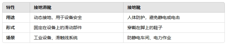 微信截圖_20250106160844 微信截圖_20250106160844